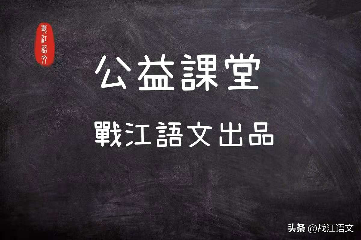 习作作文-第1张图片-微作文 习作作文-第1张图片-微作文