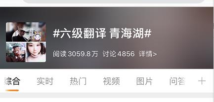 2021专四作文(2021专四作文题目)-第4张图片-微作文 2021专四作文(2021专四作文题目)-第4张图片-微作文
