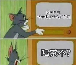 2021专四作文(2021专四作文题目)-第1张图片-微作文 2021专四作文(2021专四作文题目)-第1张图片-微作文