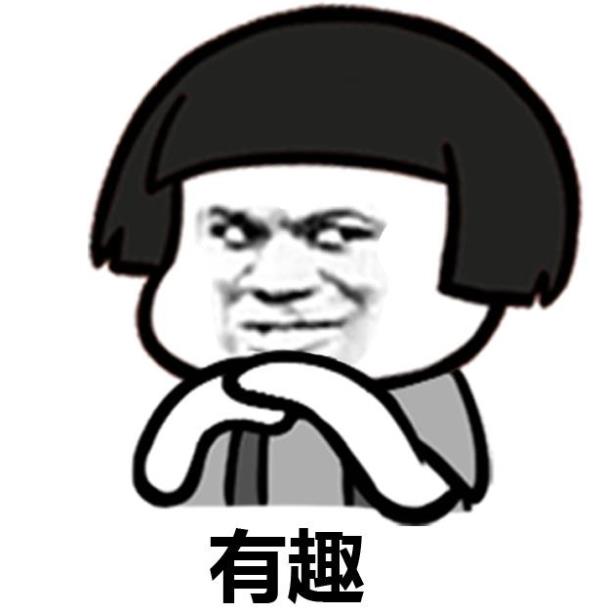2021专四作文(2021专四作文题目)-第7张图片-微作文 2021专四作文(2021专四作文题目)-第7张图片-微作文