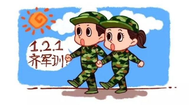 校园二三事作文(校园二三事作文开头)-第1张图片-微作文 校园二三事作文(校园二三事作文开头)-第1张图片-微作文