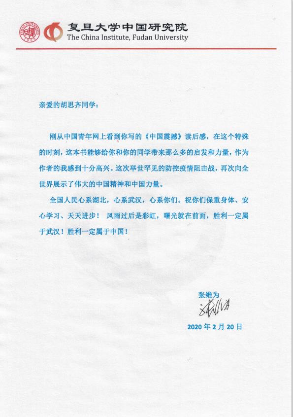 给予的作文(给予的作文600字作文初二)-第1张图片-微作文 给予的作文(给予的作文600字作文初二)-第1张图片-微作文