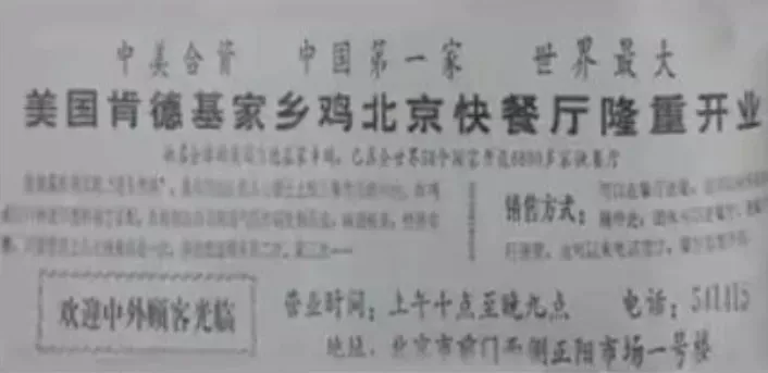 东方盐湖城作文(东方盐湖城作文450字)-第2张图片-微作文 东方盐湖城作文(东方盐湖城作文450字)-第2张图片-微作文