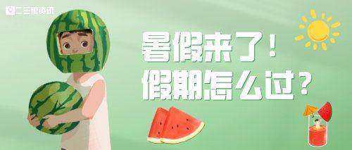 帮助的作文(帮助的作文素材)-第2张图片-微作文 帮助的作文(帮助的作文素材)-第2张图片-微作文