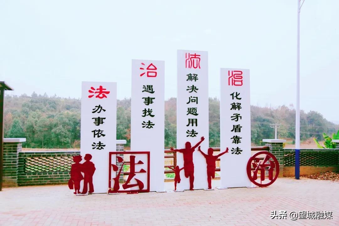 美丽的家乡三百字作文(美丽的家乡三百字作文黄河)-第8张图片-微作文 美丽的家乡三百字作文(美丽的家乡三百字作文黄河)-第8张图片-微作文
