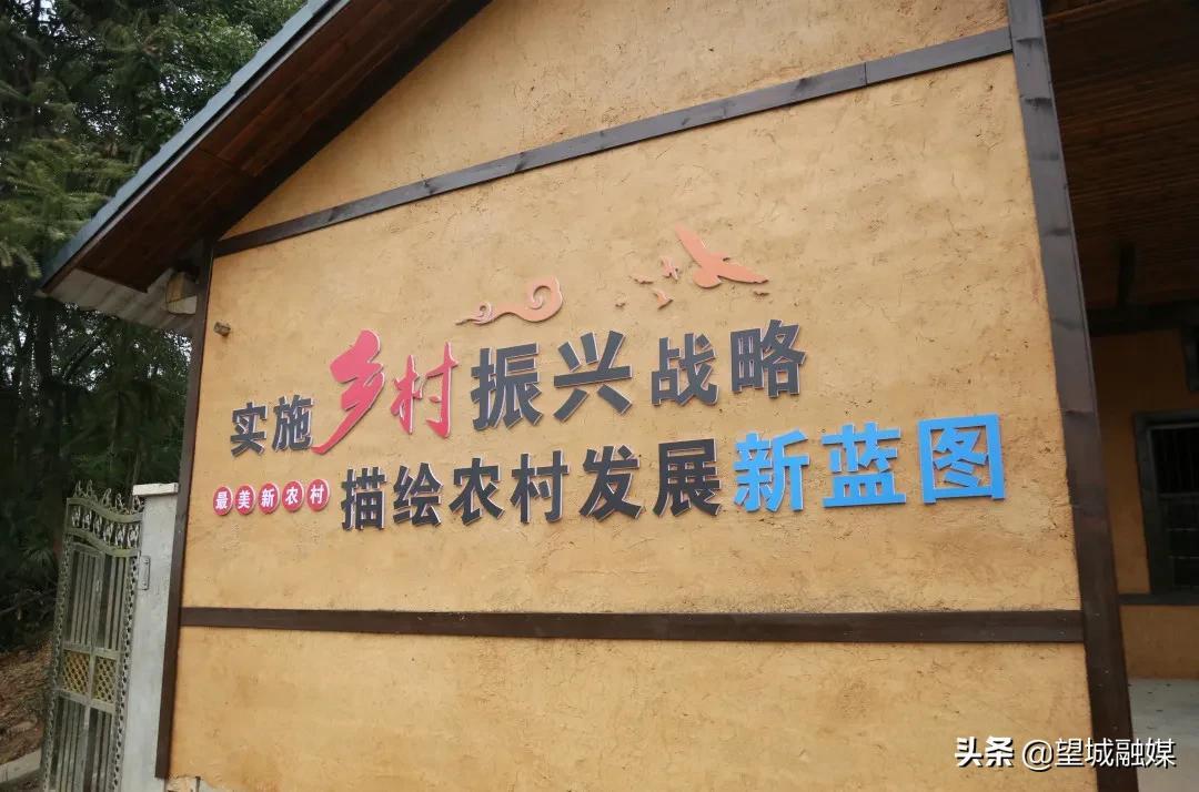美丽的家乡三百字作文(美丽的家乡三百字作文黄河)-第14张图片-微作文 美丽的家乡三百字作文(美丽的家乡三百字作文黄河)-第14张图片-微作文