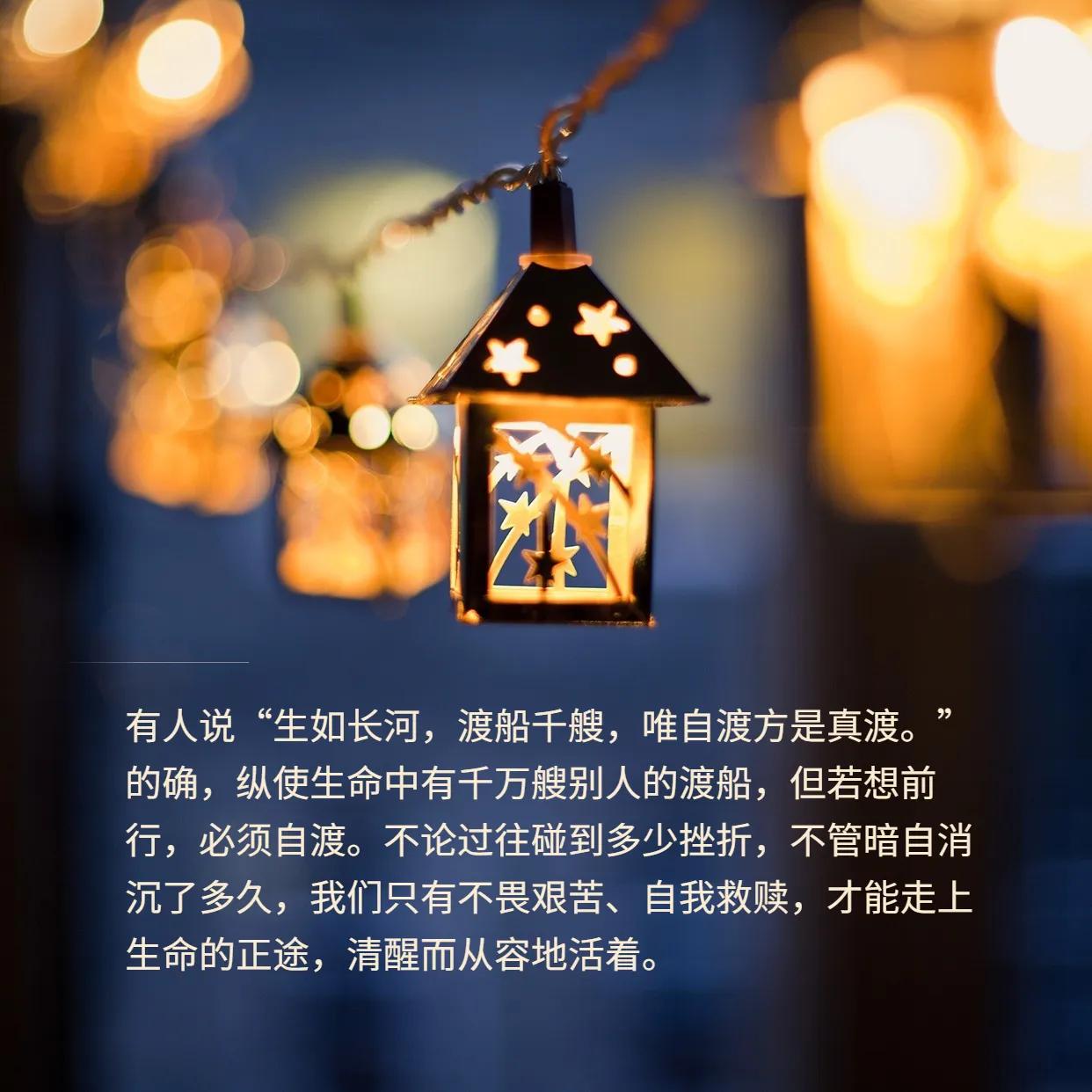 这才是青春该有的样子作文(这才是青春该有的样子作文700字)-第5张图片-微作文 这才是青春该有的样子作文(这才是青春该有的样子作文700字)-第5张图片-微作文