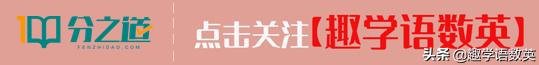 写作文的好句子(作文好词好句摘抄积累)-第1张图片-微作文 写作文的好句子(作文好词好句摘抄积累)-第1张图片-微作文