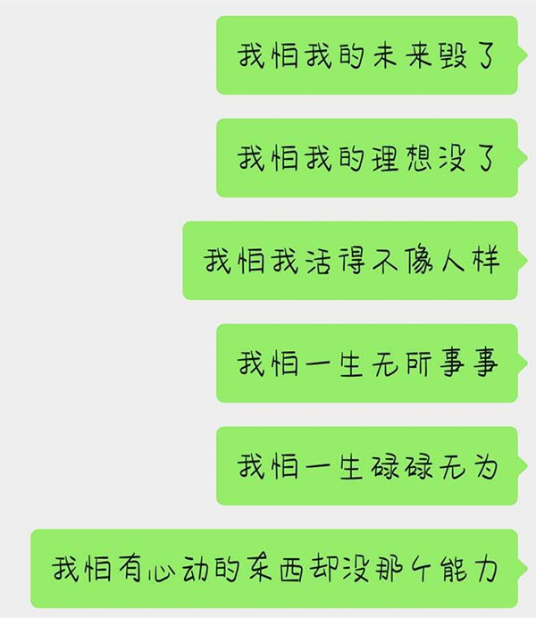 妈妈,我想对您说作文450字(妈妈,我想对您说作文450字五年级书信文)-第1张图片-微作文