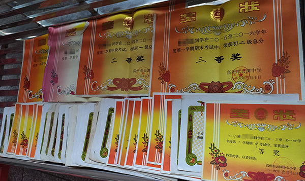 妈妈,我想对您说作文450字(妈妈,我想对您说作文450字五年级书信文)-第4张图片-微作文 妈妈,我想对您说作文450字(妈妈,我想对您说作文450字五年级书信文)-第4张图片-微作文