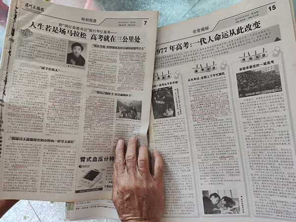 妈妈,我想对您说作文450字(妈妈,我想对您说作文450字五年级书信文)-第6张图片-微作文 妈妈,我想对您说作文450字(妈妈,我想对您说作文450字五年级书信文)-第6张图片-微作文
