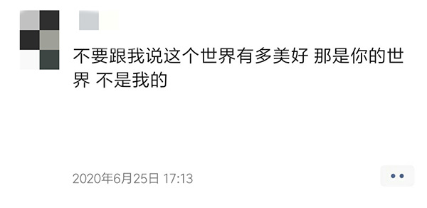 妈妈,我想对您说作文450字(妈妈,我想对您说作文450字五年级书信文)-第9张图片-微作文 妈妈,我想对您说作文450字(妈妈,我想对您说作文450字五年级书信文)-第9张图片-微作文