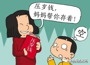 我长大了作文400字优秀作文(我长大了作文400字优秀作文升华主题)-第7张图片-微作文