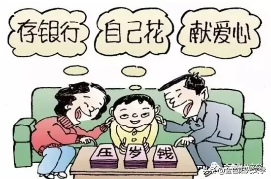 我长大了作文400字优秀作文(我长大了作文400字优秀作文升华主题)-第9张图片-微作文