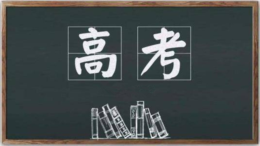 假如我是当代智叟600字作文-第1张图片-微作文 假如我是当代智叟600字作文-第1张图片-微作文
