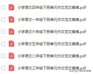 黄山的风景作文(黄山的风景作文500字)-第2张图片-微作文 黄山的风景作文(黄山的风景作文500字)-第2张图片-微作文