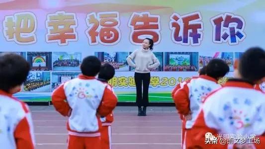 幸福的作文(幸福的作文400字以上)-第1张图片-微作文 幸福的作文(幸福的作文400字以上)-第1张图片-微作文