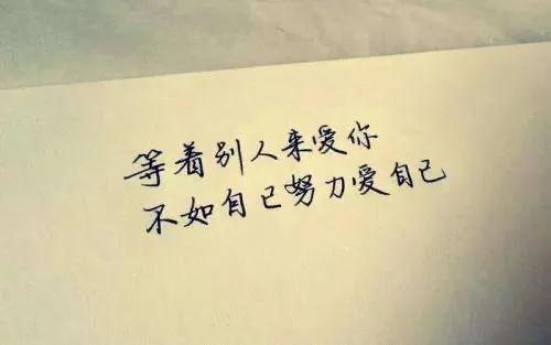 爱的力量作文600字初中作文(爱的力量作文600字初中作文我有一个非常爱我的妈妈)-第3张图片-微作文 爱的力量作文600字初中作文(爱的力量作文600字初中作文我有一个非常爱我的妈妈)-第3张图片-微作文