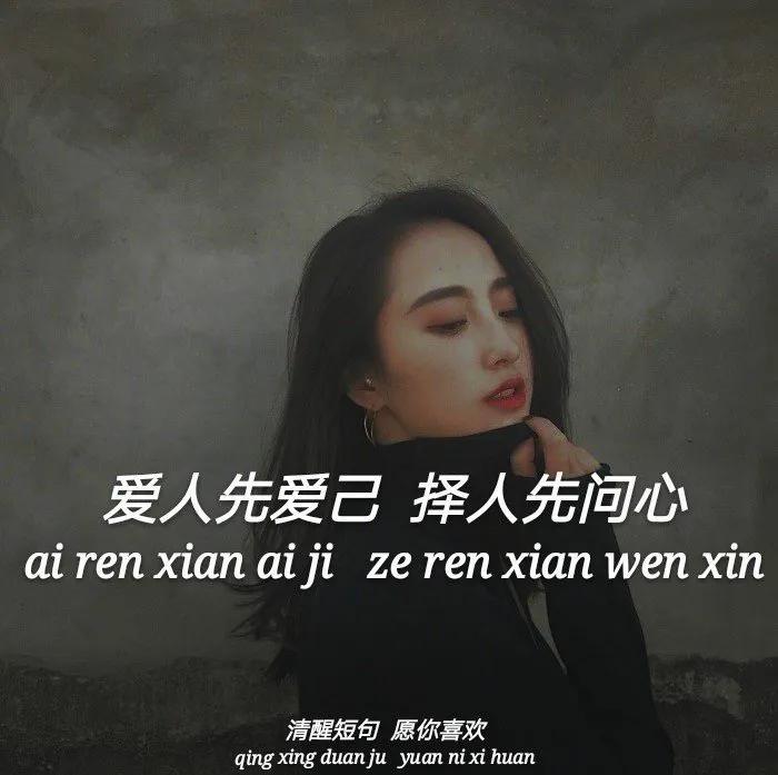 爱的力量作文600字初中作文(爱的力量作文600字初中作文我有一个非常爱我的妈妈)-第4张图片-微作文 爱的力量作文600字初中作文(爱的力量作文600字初中作文我有一个非常爱我的妈妈)-第4张图片-微作文