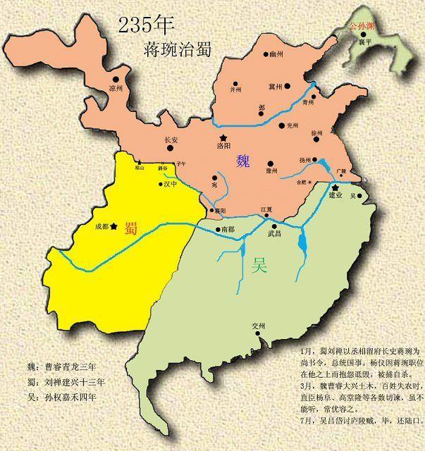 三国演义作文(三国演义作文500字)-第2张图片-微作文 三国演义作文(三国演义作文500字)-第2张图片-微作文