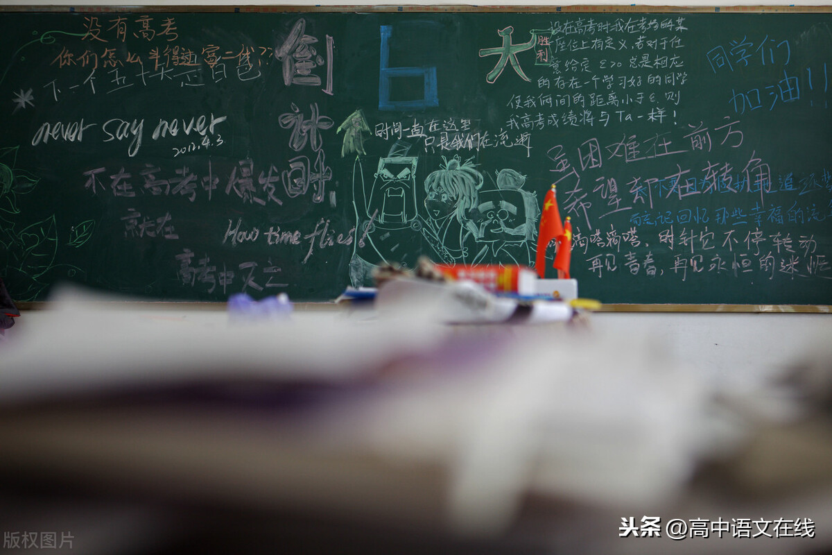 关于法制的作文(关于法制的作文350字)-第1张图片-微作文 关于法制的作文(关于法制的作文350字)-第1张图片-微作文