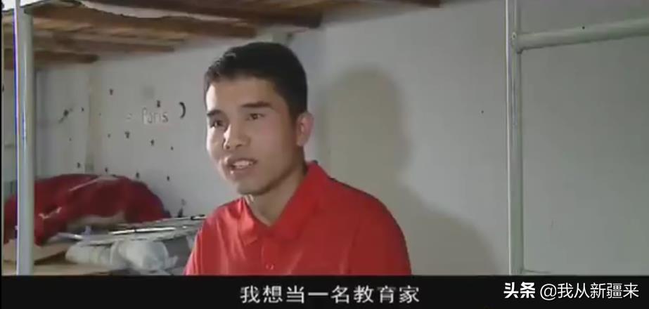 古尔邦节的风俗作文(古尔邦节的风俗作文600字)-第3张图片-微作文 古尔邦节的风俗作文(古尔邦节的风俗作文600字)-第3张图片-微作文
