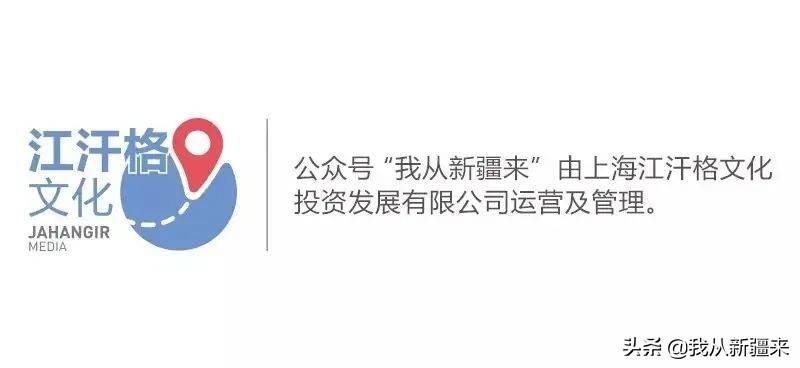 古尔邦节的风俗作文(古尔邦节的风俗作文600字)-第13张图片-微作文 古尔邦节的风俗作文(古尔邦节的风俗作文600字)-第13张图片-微作文