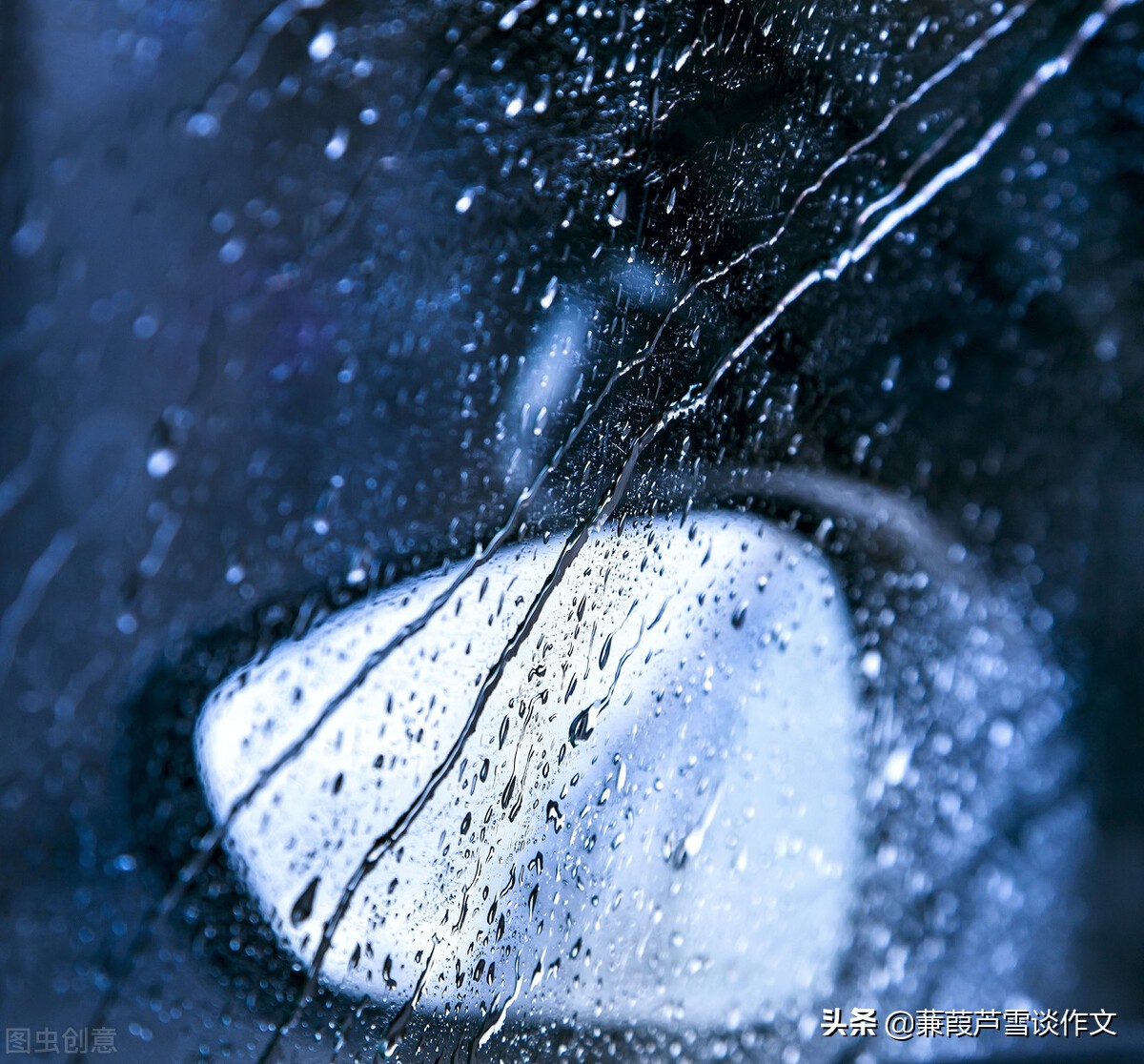 雨中即景作文五年级(雨中即景作文五年级优秀作文)-第35张图片-微作文 雨中即景作文五年级(雨中即景作文五年级优秀作文)-第35张图片-微作文