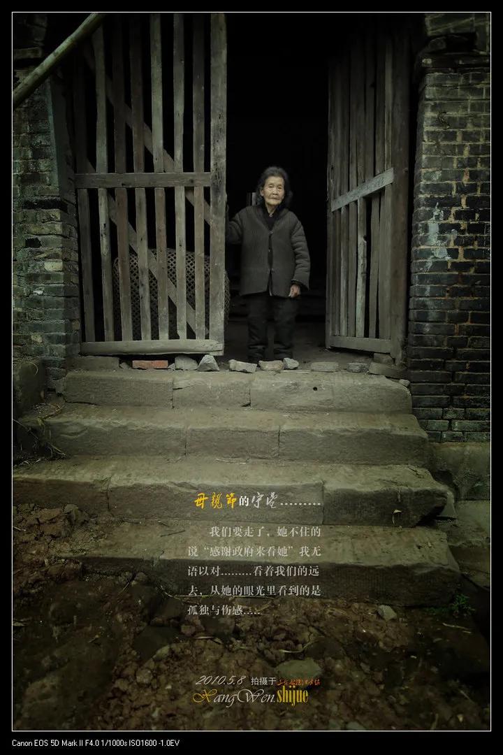 感恩家人的作文(感恩家人的作文500字)-第5张图片-微作文 感恩家人的作文(感恩家人的作文500字)-第5张图片-微作文