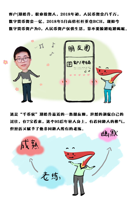 每一步都算数作文600字(每一步都算数作文600字初一)-第2张图片-微作文 每一步都算数作文600字(每一步都算数作文600字初一)-第2张图片-微作文