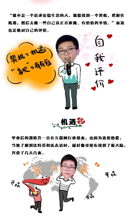 每一步都算数作文600字(每一步都算数作文600字初一)-第4张图片-微作文 每一步都算数作文600字(每一步都算数作文600字初一)-第4张图片-微作文