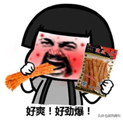 独特的滋味作文(独特的滋味作文500字)-第16张图片-微作文 独特的滋味作文(独特的滋味作文500字)-第16张图片-微作文