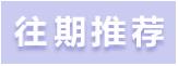 独特的滋味作文(独特的滋味作文500字)-第17张图片-微作文 独特的滋味作文(独特的滋味作文500字)-第17张图片-微作文
