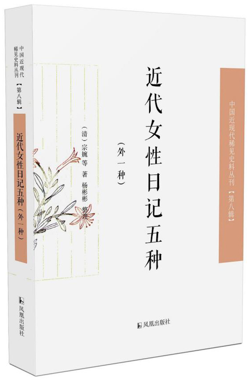 二年级50字小作文大全(二年级50字小作文大全冬天来了)-第9张图片-微作文