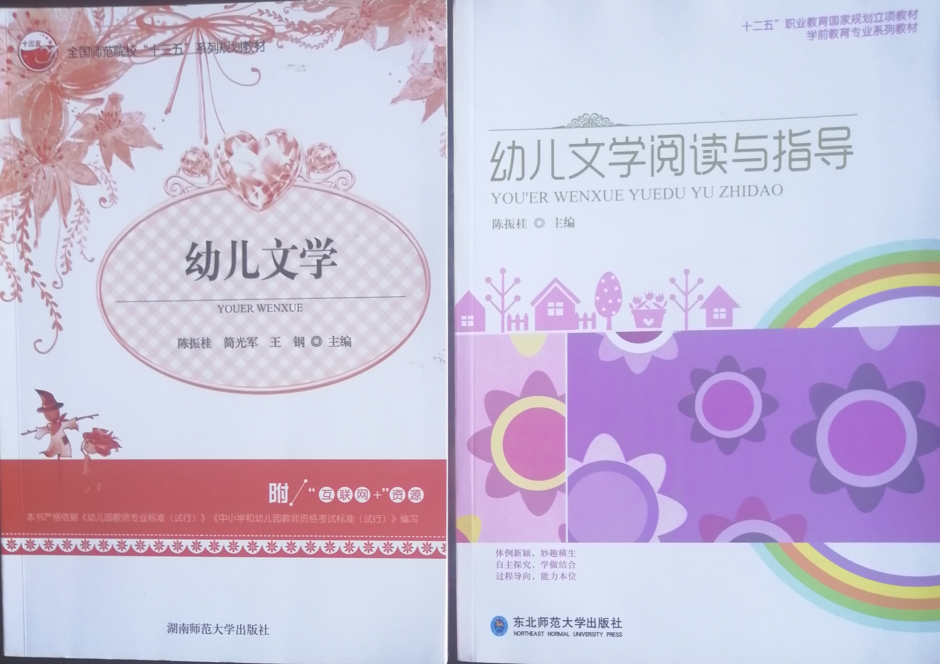 400字优秀童话作文大全(400字优秀童话作文大全天宫里的运动会)-第2张图片-微作文 400字优秀童话作文大全(400字优秀童话作文大全天宫里的运动会)-第2张图片-微作文