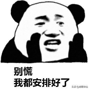 申论优秀作文范文(申论优秀议论文范文)-第2张图片-微作文 申论优秀作文范文(申论优秀议论文范文)-第2张图片-微作文