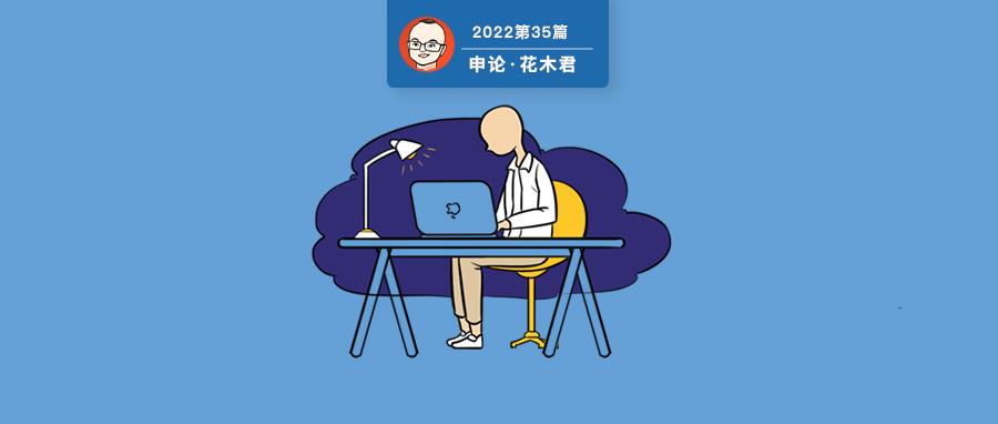 作文标题大全(作文标题大全高中)-第1张图片-微作文 作文标题大全(作文标题大全高中)-第1张图片-微作文