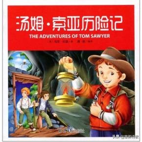 六年级的作文题目大全(六年级的作文题目大全(600))-第2张图片-微作文 六年级的作文题目大全(六年级的作文题目大全(600))-第2张图片-微作文