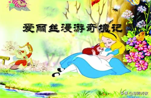 六年级的作文题目大全(六年级的作文题目大全(600))-第4张图片-微作文 六年级的作文题目大全(六年级的作文题目大全(600))-第4张图片-微作文