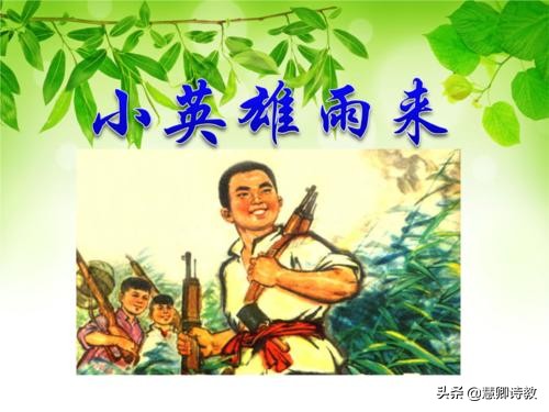六年级的作文题目大全(六年级的作文题目大全(600))-第7张图片-微作文 六年级的作文题目大全(六年级的作文题目大全(600))-第7张图片-微作文