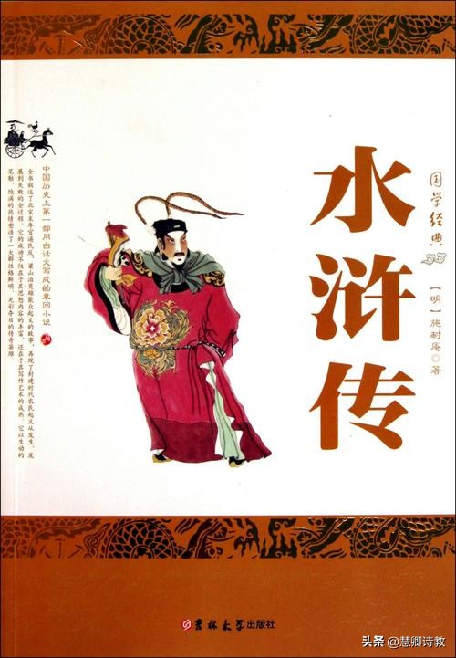 六年级的作文题目大全(六年级的作文题目大全(600))-第9张图片-微作文 六年级的作文题目大全(六年级的作文题目大全(600))-第9张图片-微作文