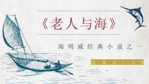 六年级的作文题目大全(六年级的作文题目大全(600))-第12张图片-微作文 六年级的作文题目大全(六年级的作文题目大全(600))-第12张图片-微作文