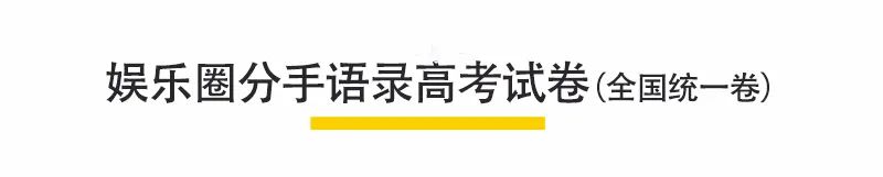 优秀作文大全网(优秀作文大全网我笫一次学游泳)-第6张图片-微作文 优秀作文大全网(优秀作文大全网我笫一次学游泳)-第6张图片-微作文