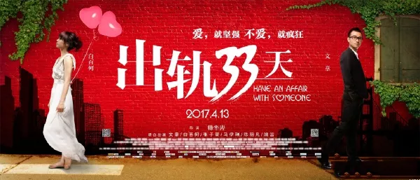 优秀作文大全网(优秀作文大全网我笫一次学游泳)-第11张图片-微作文 优秀作文大全网(优秀作文大全网我笫一次学游泳)-第11张图片-微作文