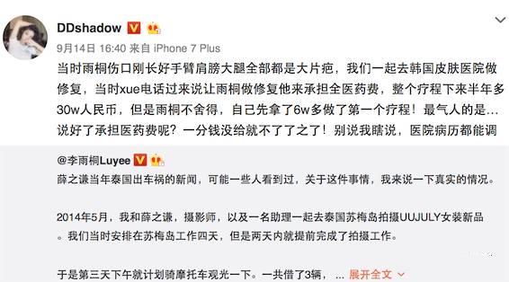 优秀作文大全网(优秀作文大全网我笫一次学游泳)-第19张图片-微作文 优秀作文大全网(优秀作文大全网我笫一次学游泳)-第19张图片-微作文