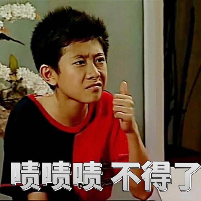 优秀作文大全网(优秀作文大全网我笫一次学游泳)-第23张图片-微作文 优秀作文大全网(优秀作文大全网我笫一次学游泳)-第23张图片-微作文
