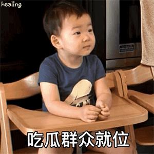 优秀作文大全网(优秀作文大全网我笫一次学游泳)-第24张图片-微作文 优秀作文大全网(优秀作文大全网我笫一次学游泳)-第24张图片-微作文