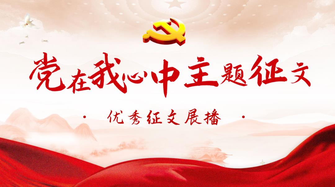 家史范文1500字优秀作文大全(家史范文2000字)-第3张图片-微作文 家史范文1500字优秀作文大全(家史范文2000字)-第3张图片-微作文