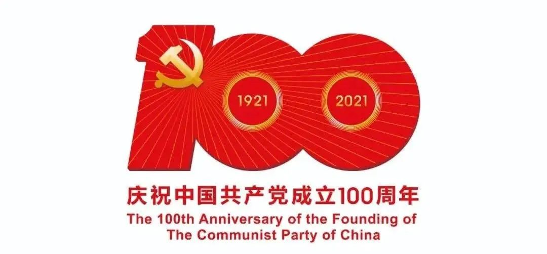 家史范文1500字优秀作文大全(家史范文2000字)-第5张图片-微作文 家史范文1500字优秀作文大全(家史范文2000字)-第5张图片-微作文