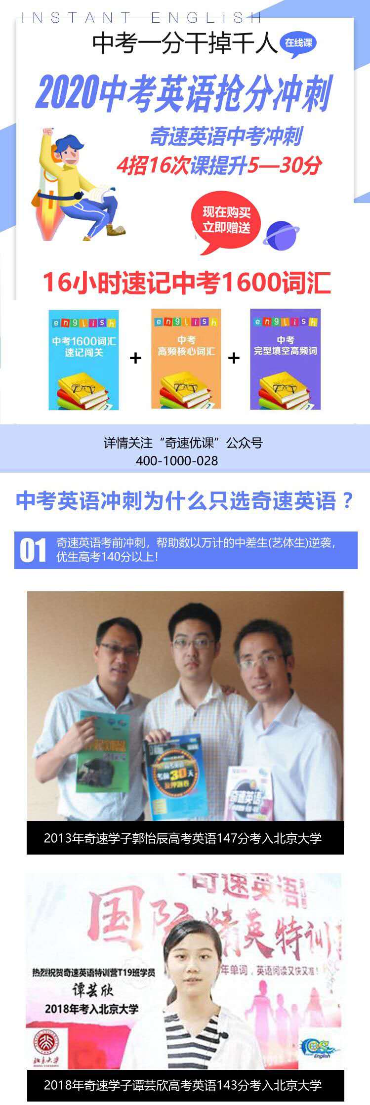 初中作文大全500字(初中作文大全500字记叙文)-第1张图片-微作文 初中作文大全500字(初中作文大全500字记叙文)-第1张图片-微作文
